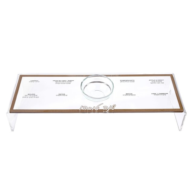 Waterdale Set of Four Simanim Tray 12"x4"x2" Stands Over Plate Gold (Includes Glass Honey Dish Insert)