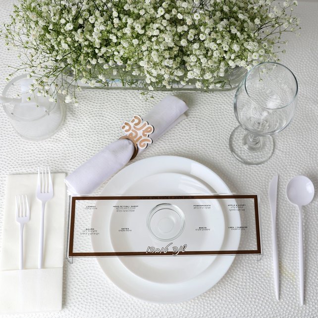 Waterdale Simanim Tray 12"x4"x2" Stands Over Plate Gold (Includes Glass Honey Dish Insert)