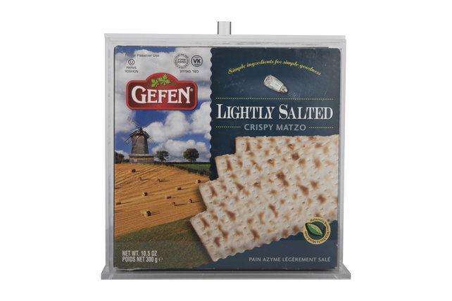 Quadratischer Matzah-Box-Halter aus Acryl von A&M