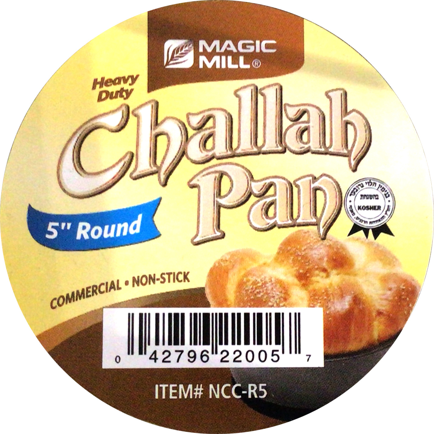 Silicone Braided Challah Mold Small Braided Oval Challah Pan