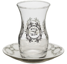 Art Glazen Kiddush Kopje Met Keramische Schotel - 10 cm