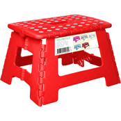 Splendole Lightweight Portable Step Stool - 28 x 20 cm