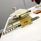 Waterdale Knife Stand - Glitter