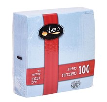 Serviette en papier 100pc Wihite Casher Pessach
