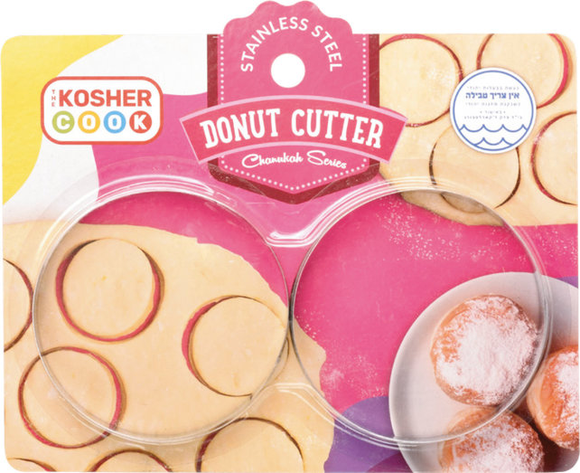 Chanukka-Ausstechformen für Donuts – Donut-Ausstecher aus Edelstahl – 2-teiliges Set Donut-Ausstecher – The Kosher Cook
