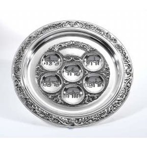 Assiette Ner Mitzvah Seder (Kaareh) Plaqué argent 30cm