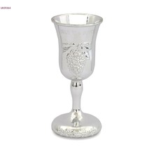 Kunst-Kidduschbecher aus Kunststoff, S-Farbe, 14 cm