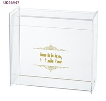 Art Plexiglas Klarer Ständer für Matzah 23*21 cm