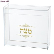 Art Plexiglass Doorzichtige Stand Voor Matzah 23*21 cm
