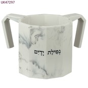 Art Polyresin Washing Cup 11 cm