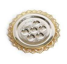 Paldinox Seder Plate (Kaareh) Silver Plate/Gold Rim