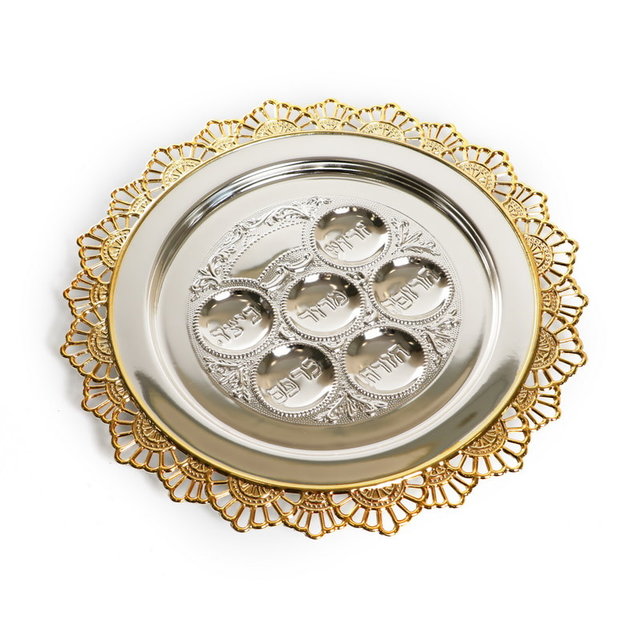 Plaque Paldinox Seder (Kaareh) Plaque Argent/Jante Or