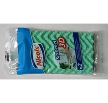 Nicols Kitchenet 3d Veget.Sponge X2