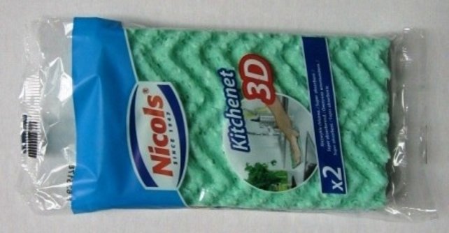 Nicols Kitchenet 3d Veget.Sponge X2