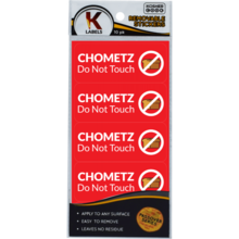 Chometz Do Not Touch Stickers 10 Pack