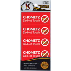 Chometz Do Not Touch Stickers 10 Pack