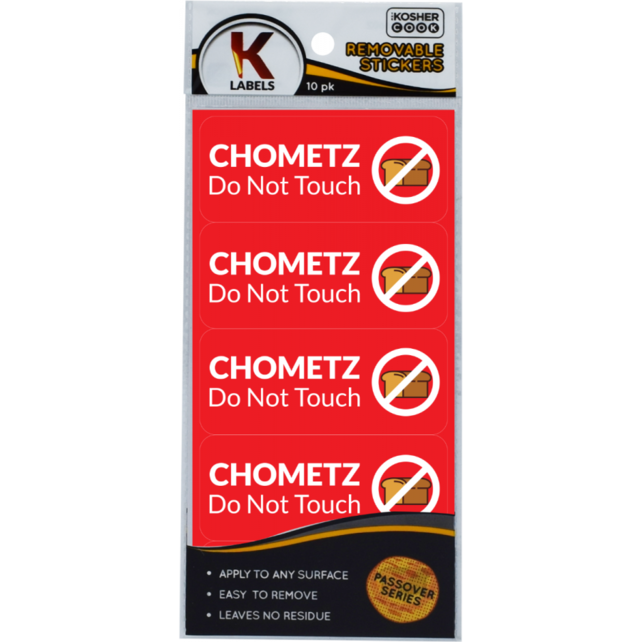 Chometz Do Not Touch Stickers 10 Pack