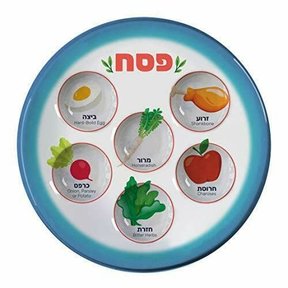 Assiette Seder jetable pour enfants (Kaareh)
