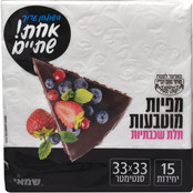 R.Shamai Napkin Kosher Le Pesach