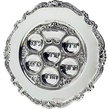 Pasen Seder Plaat (Kaareh)