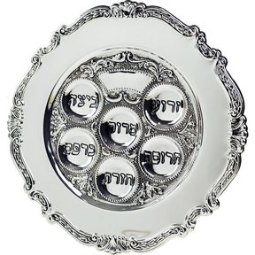 Paldinox Passover Seder Plate (Kaareh)