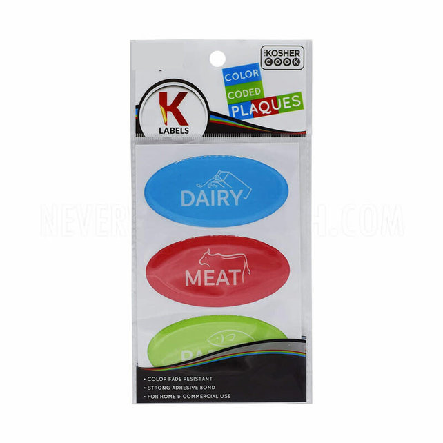 Plaques anglaises assorties casher 3pcs