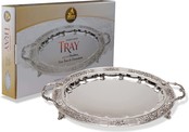 Ner Mitzva Silver Plated  Oval Tray with Handles - 40X30cm
