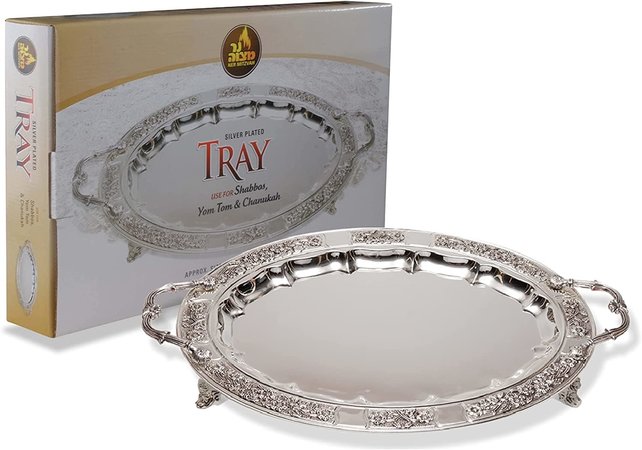 Ner Mitzva Silver Plated  Oval Tray with Handles - 40X30cm