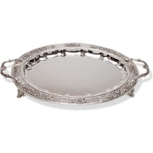 Ner Mitzva Silver Plated  Oval Tray with Handles - 40X30cm