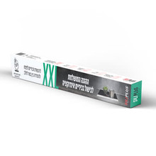 Tapis à induction Pâque – XXL