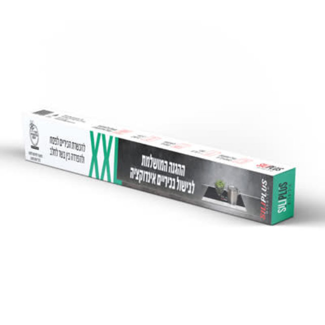Siliplus Oberflächen-Induktionsherdschutz während Pessach – XXL 92 cm