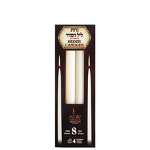 Shrage Seder Candle 8 Hours 4 Candles