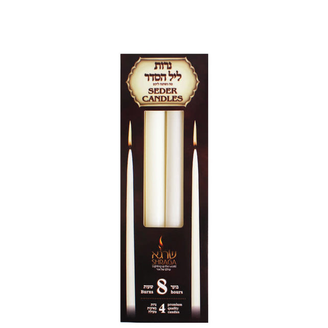 Shrage Seder Candle 8 Hours 4 Candles