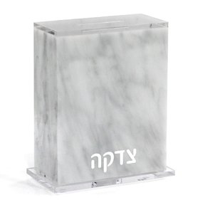 Tzedakah Box Marble