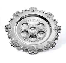 Silver Plated Seder Plate (Kaareh) 38cm