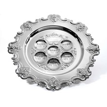 Assiette Seder plaquée argent (Kaareh) 38 cm