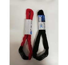 Bicycle Lock - 90cm 2 Colors