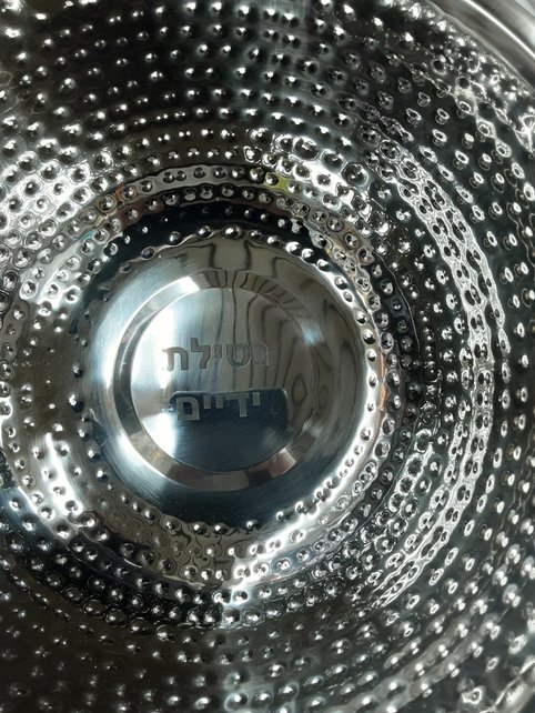 Bol de lavage martelé en acier inoxydable