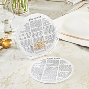 Waterdale Round Bencher Set - 19cm - Double Sided White Lucite With Al Hamichya