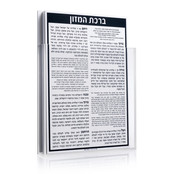 Waterdale Fridge Bencher Magnet Case Set