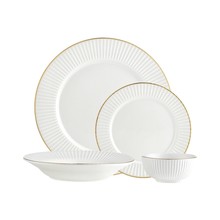 Godinger Gatherings Servies Inventure Goud 16-delige Set