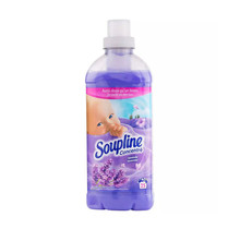 Soupline Fabric Softener Lavender 1.3L
