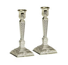 Paldinox Pair Of Filigree Candle Sticks H18.6/7.5/7.5cm Silver