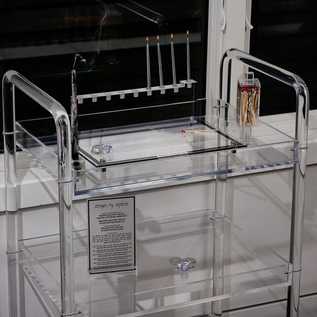 Waterdale Klassieke Chanukah Brachos Kaart Goud