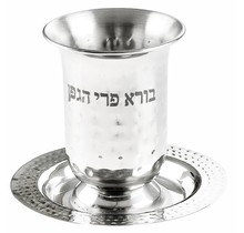 Elegant Kiddush Cup Stainless Steel with Saucer