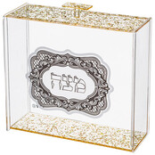 Art Plexiglass Clear Stand Holder for Matzah 23x21 cm