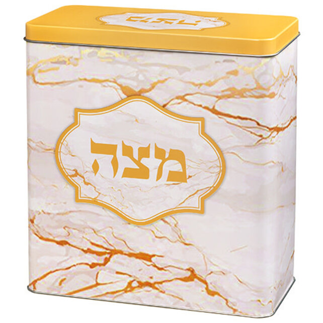 Art Matzah Box Vierkant  - 20.5 x 19 cm