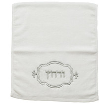 Essuie-mains Art avec broderie Irchatz 32x50 cm