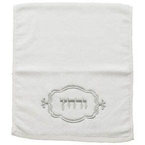 Art Hand Towel with Embroidery Irchatz 32x50 cm