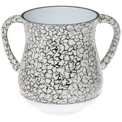 Art Aluminium Wasbeker 13 cm